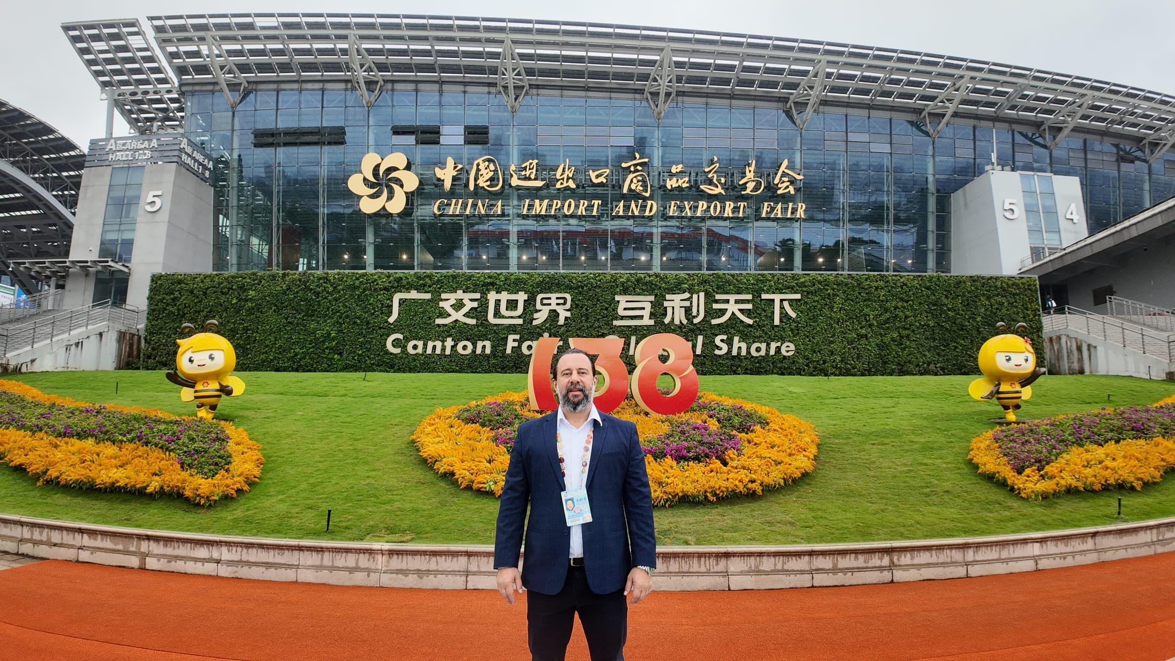 Pavilhão principal da Canton Fair, em Guangzhou